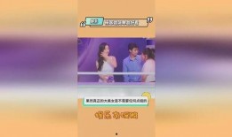 娱乐热点吃瓜,揭秘明星幕后故事